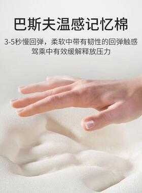 汽车头86467枕护颈枕用靠枕内座椅枕棉头记车忆高车档护腰靠垫四