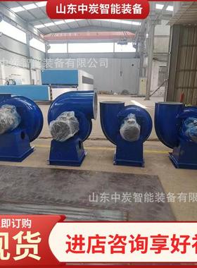 厂家出售玻璃风机能耗低心玻钢璃钢离风机低噪音EUJ玻璃钢风机