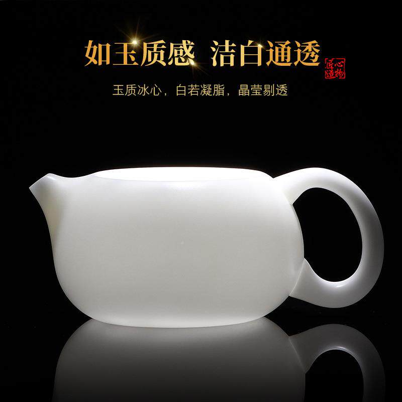 冰种玉西施483壶能提会转纯手工高端德化白茶瓷素烧脂瓷玉羊精密