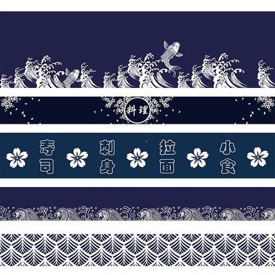 F756SMJM式门定日制半帘帘厨房厅布艺餐个性饭店商铺店铺后厨和风