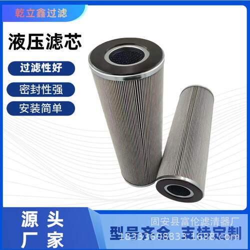 不锈钢油雾滤芯0空气除尘K15-1SN-B回油吸油滤网过滤器滤WXL-清器