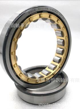 N2J16NJ217NJ218N1J29JNJ283820N221电机设备使用圆柱滚子轴承