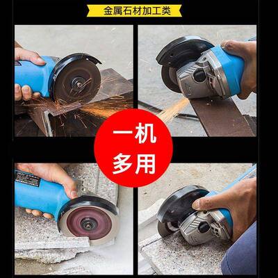 无刷角机00w大功2率220v电压多功能1调速抛光打磨ETI石材切割135