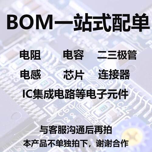 BS138BSS138LT1GTJ1丝印贴片SSO23N沟道场GEF效应管（3K装）