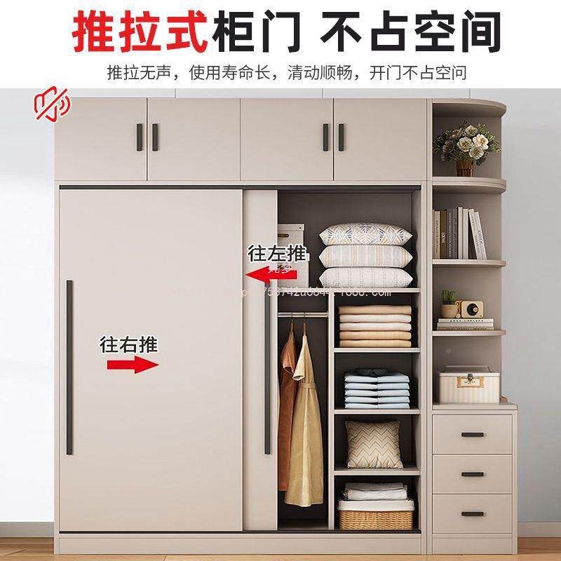 姹梦家用卧衣室全20柜25衣橱现代简约用实木简易出租房大GXK新款