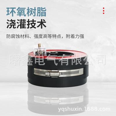 LMZK-10开启式充气柜环网柜专用高压10KV零序电流互感器厂家