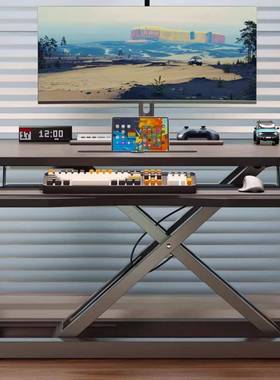 全IQM品脑屋站桌立式办桌公电脑架面升降电桌台式工作台书公司