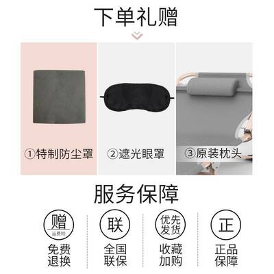 躺椅折叠午休休息午睡夏天办公室野营简约男孩床家用承重躺床