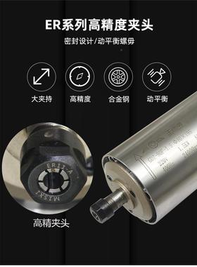 雕刻机主轴侧高速电机800.W152.CDM2W孔机33.54.56K风冷电主轴