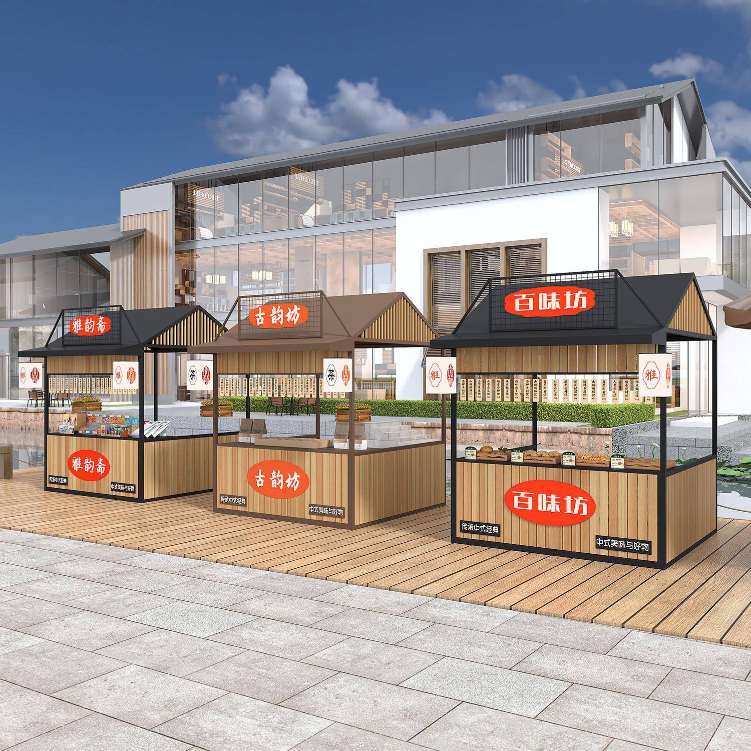 风市小集摊位展示架架可移动夜市地摊古镇景区老街特色古吃摊630