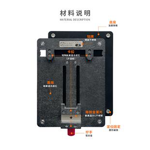 具阿毛维易修/OFix-A夹OFix-A多/手机修定通用夹具/主板固卡具/芯