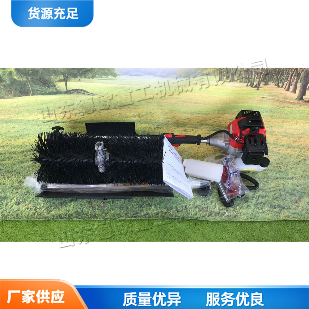 人造草坪二冲程手提汽油梳草机