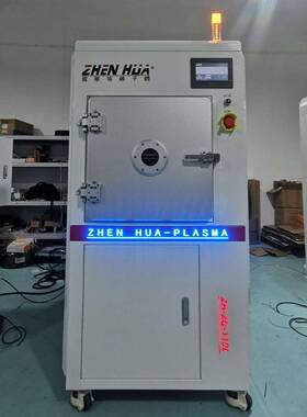 pls等ma手机盖板离子清洗机活大770a气直喷喷涂机处理表面小型机