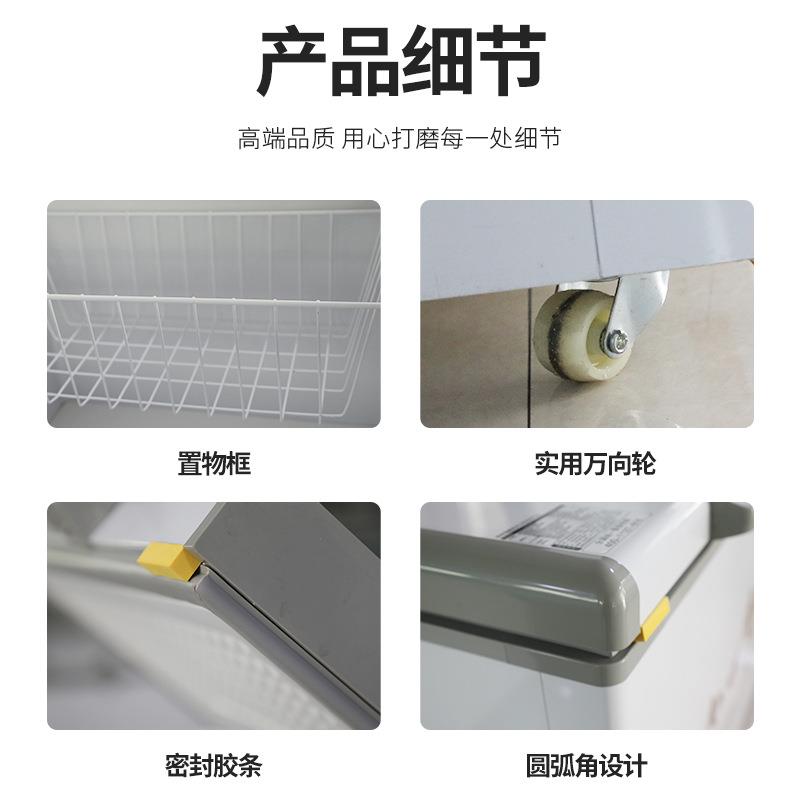 大容量卧式冰柜商用保鲜冷藏冷冻双温冷柜速冻雪糕柜展示柜