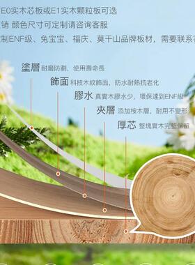 榻榻米床衣能书柜体多功组IID合儿童储物床现代柜一简约小户型定