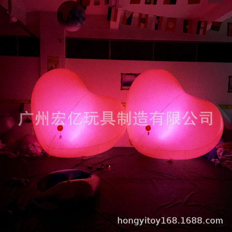 求婚告白充气心形气球 节日装饰充气红色爱心 LED红桃心充气模型