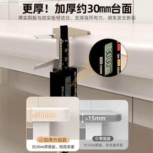 厨BNJ房功能置架地切菜桌多子工作台多层餐边储物柜落收纳架窄边
