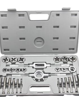 厂7家丝直销公制27P丝锥板牙套装手用合金C钢2件DEE套锥板牙组合