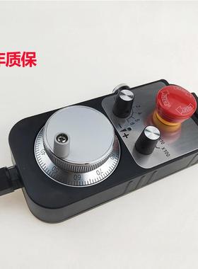 急停手电PPW子手轮脉冲发生器带智能开关自动复位数统机械P系L广C