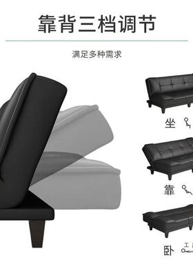 两办公室客厅用猫抓懒EGS皮沙发折叠床小户发型人沙发经济型简易