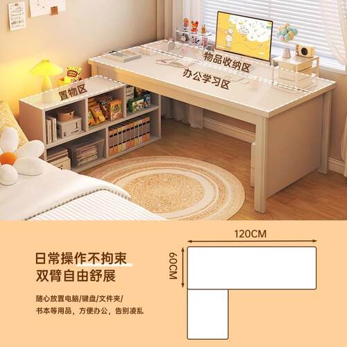 约奶油风妆台卧室简现代桌小户型新款收纳一体梳DNZ03170化妆桌转