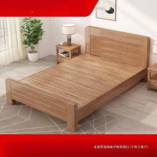 实木榫卯结构124811米5单大人床1米双8床1米12米135米宽老人家床