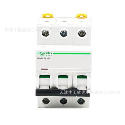 IC6N空气开关AGJE9F19320微型断路电器ICD65N3P20A5漏开关