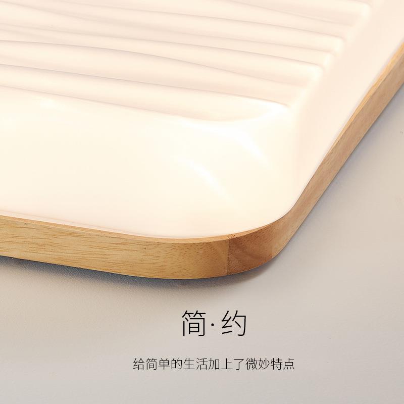 客灯现代简灯约卧室日RPB式原木长厅方形吸顶灯大厅灯新护款眼灯3