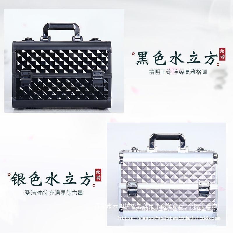 绣工具箱业手提旅行携收纳箱化妆专师外详询客服便出美睫纹多层工