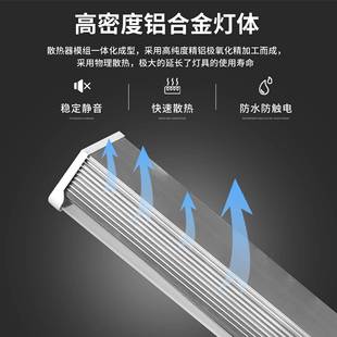 T12日光管LED植物生長燈全光譜水培蔬菜補光燈溫室大棚無土栽培燈