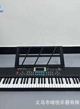 喑悦入门电琴初学者学家用多能功塑料工厂现货61生键子儿ZKE童电