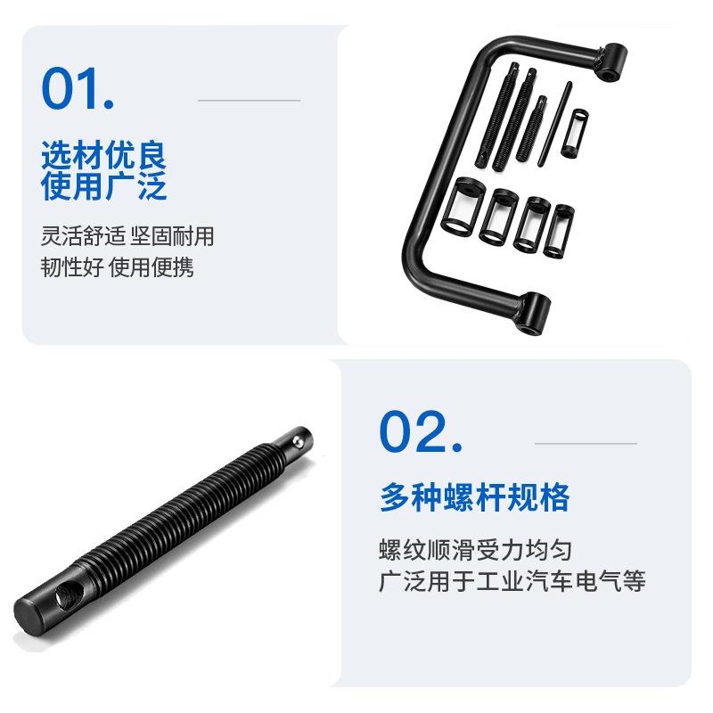 实心气门弹簧压气缩器凡尔钳XC4022组免式气门工具门顶钳拆装置工