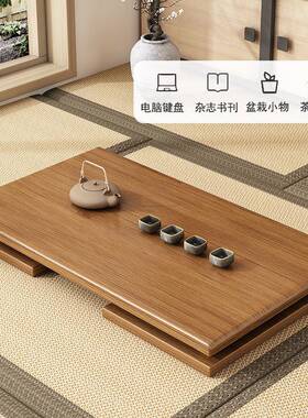 A上L可折叠飘窗小茶桌家用9桌楠竹FYY榻榻米茶几小桌子炕床学习书