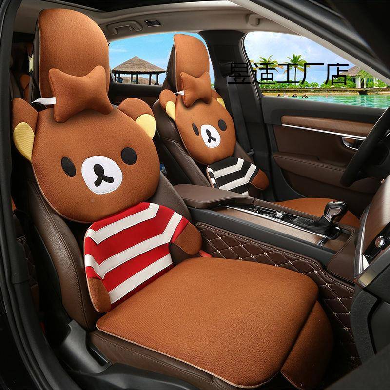 卡通汽车座垫四通用新款滑亚麻保布艺防环季可爱呆萌SGF女车坐垫