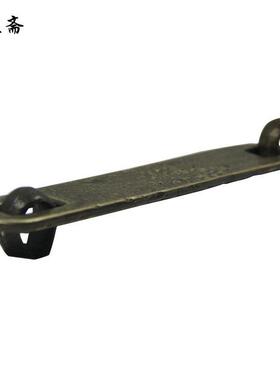 仿古中式铜搭扣销明仿DLD清古铜门老式鼻复古锁大门扣铜件