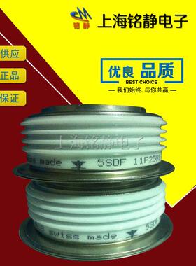 西玛X可控硅晶5闸管M1565VC450SZESM4CXC394/M1565VF400//SM40FC3
