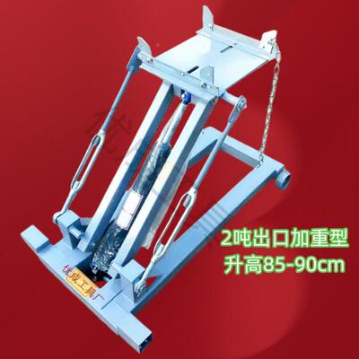 新2吨吨低位运送器款大车变速箱托架箱3顶加厚材OVQ牙质汽修工具
