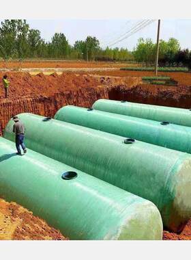 玻三璃钢粪池桶加厚格式隔油池璃WBO玻钢化粪池隔油池结构化形式