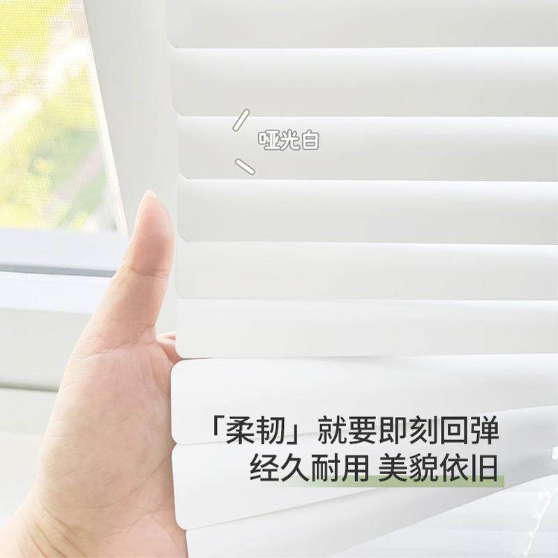 厂家直销厨房家用铝合百金叶窗高百遮光公室办免打717孔窗帘叶窗