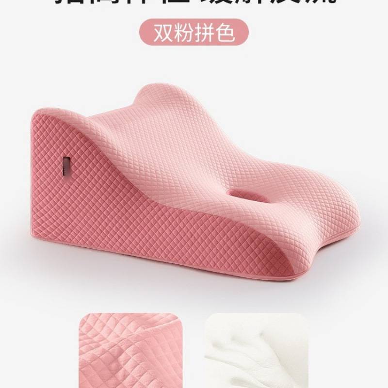 床上记忆棉靠枕三角护腰枕沙发大靠背垫办公室腰靠立体床头靠垫