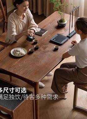 木茶桌现代茶约WOE家用白实蜡木台餐桌两用客厅茶简桌椅组合
