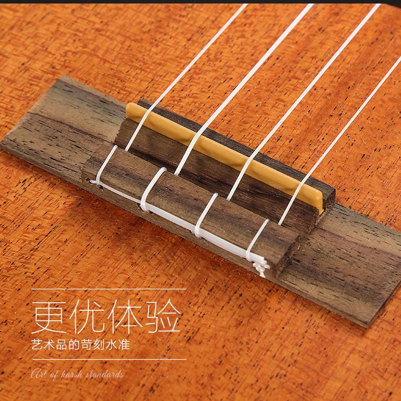 尤克里里智能调音亨克乌克丽丽小吉他ukulele学生成人初学者乐器