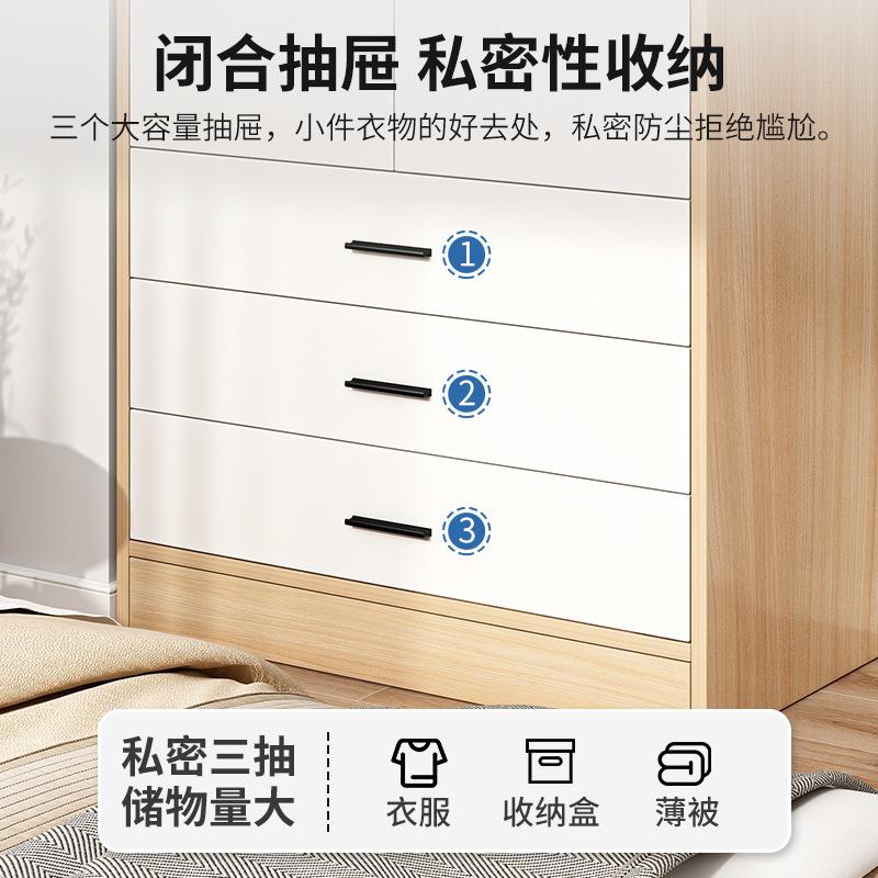 衣柜家用卧室小户型简易收纳柜家具子房间木质出租房挂衣橱