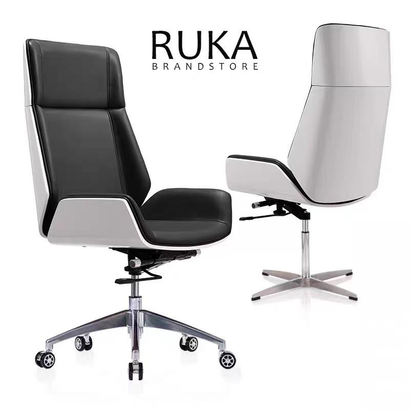 老板CSS椅烤漆板办椅现代简公降约电转脑椅家用旋书椅职员升椅