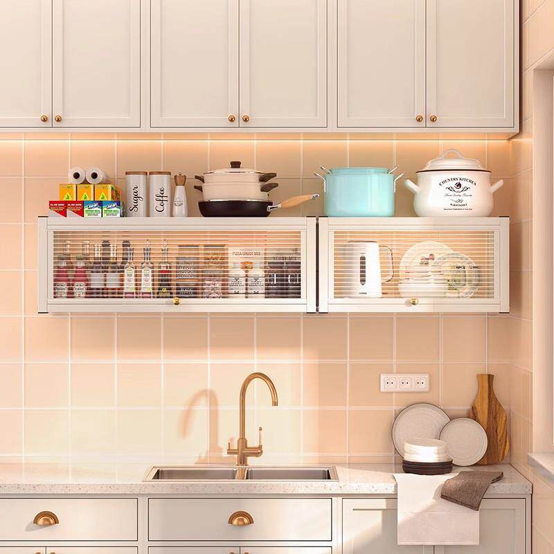 厨房调料置物架壁挂式吊柜方下调HIM味品孔备菜盘纳墙壁收免打上