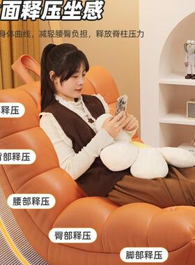 懒沙发可可睡毛毛虫人单人卧躺室小发主卧躺椅RGQ榻沙榻米阳台休