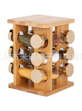 可旋转竹木置架子1调味瓶套装含2瓶瓶撒66-12Z粉瓶调料胡椒盐罐香