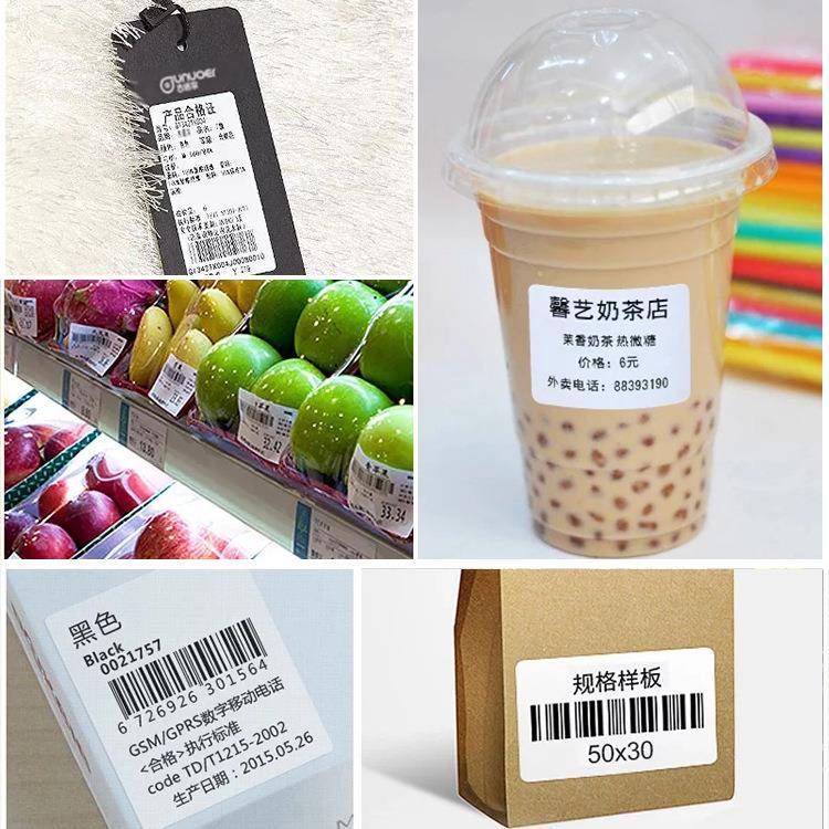 三防热敏100*100*50010*150MAYE邮宝标签0跨境电商外箱物流标纸签