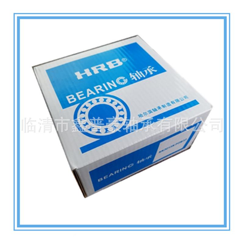 哈尔3滨密轴承高DSI速机床专用轴承N3040K/W精3P5圆柱滚子N轴承