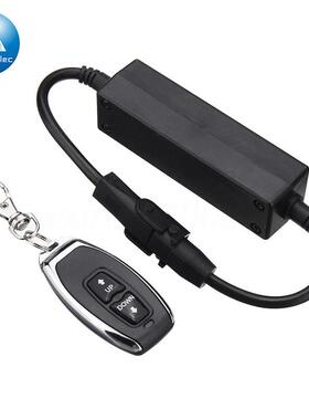 伸缩杆电机电动推杆控制遥升RXU降控电视电动器窗帘车库门无线开